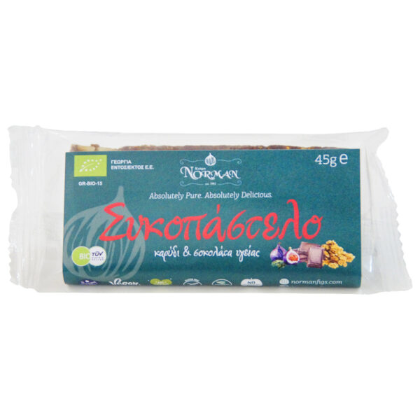 sikopastelo-vio-karidi-sokol-ig-45gr